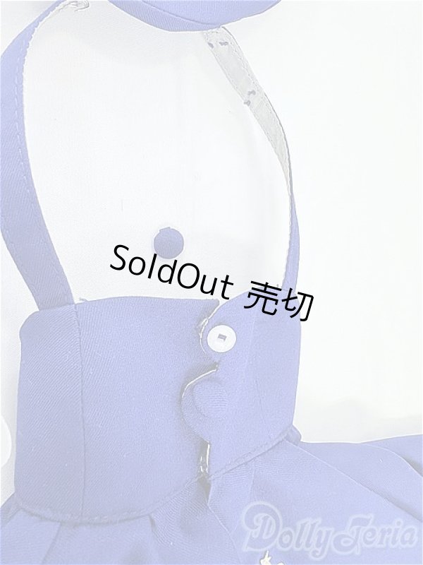 画像2: SD/OF:魔法学院中等部制服：VOLKS製 I-25-11-16-130-KD-ZI (2)