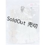 画像: MSD・SDM/OF:胡蝶小町(真珠)・ミニ I-25-11-16-133-KD-ZI