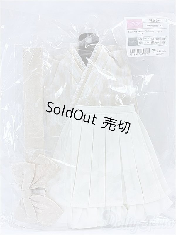 画像1: MSD・SDM/OF:胡蝶小町(真珠)・ミニ I-25-11-16-133-KD-ZI (1)