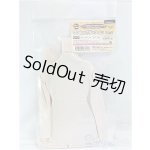 画像: DDdy用ボディタイツver.2　セミホワイト I-25-11-16-143-KD-ZI