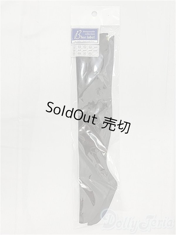 画像1: SD/OF:オーバーニーソックス(黒・半光沢) I-25-11-16-147-KD-ZI (1)