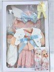 画像1: MDD/OF:衣装セット ばにら*ちょこれーと様製 I-25-11-16-134-KD-ZI (1)