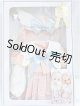 画像: MDD/OF:衣装セット ばにら*ちょこれーと様製 I-25-11-16-134-KD-ZI