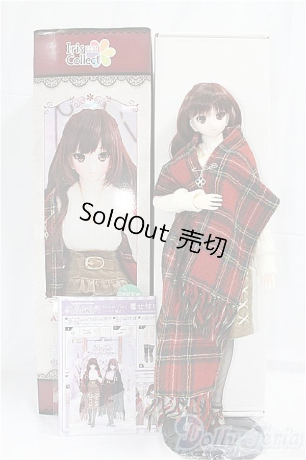 画像4: azone/アイリスコレクト:かの/Winter Date〜冬の魔法〜(通常販売ver.)/0 I-25-11-16-203-KD-ZI (4)