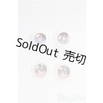 画像: 22mm/アニメアイ/ドール用 アイ I-25-11-16-151-KD-ZI