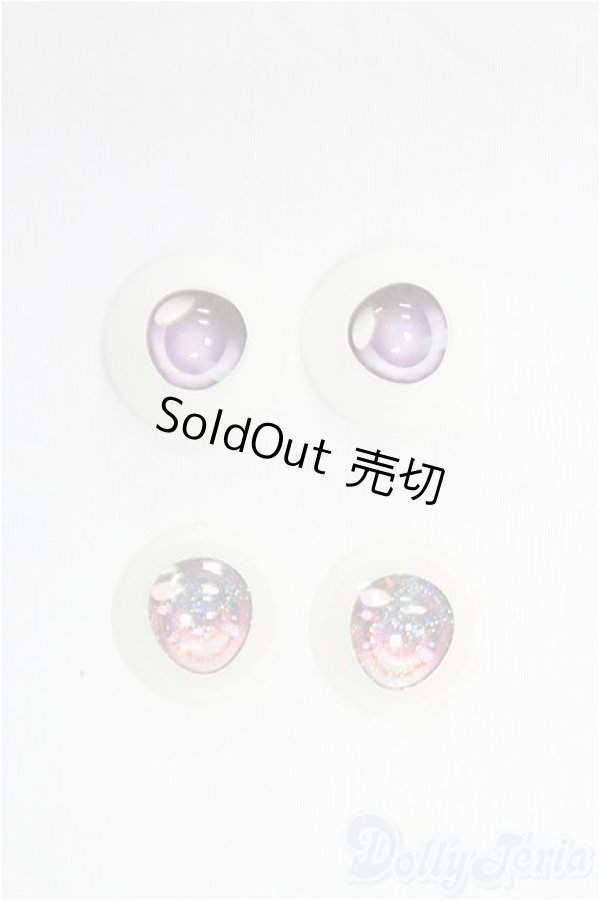 画像1: 22mm/アニメアイ/ドール用　アイ I-25-11-16-151-KD-ZI (1)