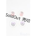 画像: 20mm/アニメアイ/ドール用 アイ I-25-11-16-152-KD-ZI