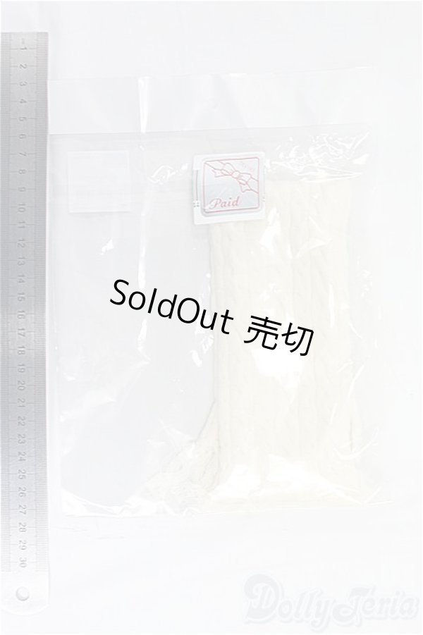 画像2: SD/ケーブル編みマフラー（アイボリー）/1/3　60ｃｍ　BJD　MJD　衣装　ドール用 I-25-11-16-155-KD-ZI (2)