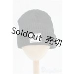 画像: SDGrB&SD13男の子/OF:小物/1/3 65cm BJD MJD 衣装 ドール用 I-25-11-16-181-KD-ZI