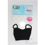 画像: azone/OF:50cmサイズドール 衣装/0 I-25-11-16-232-KD-ZI