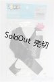 画像: azone/OF:50cmサイズドール　衣装/0 I-25-11-16-233-KD-ZI