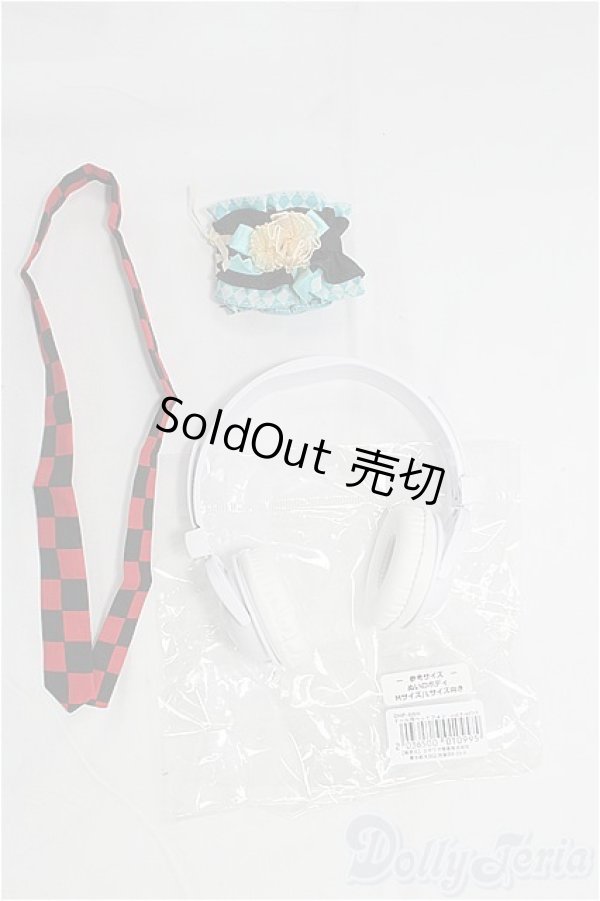 画像1: DD/OF:小物/0 I-25-11-16-237-KD-ZI (1)