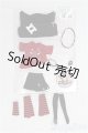 画像: COME4FREE/OF:衣装　1/12サイズ/1/12サイズ　ドール用 I-25-11-16-238-KD-ZI