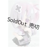 画像: SIMONTOYS TOMIZ 萌えペット異次元 I-25-11-23-087-KD-ZI