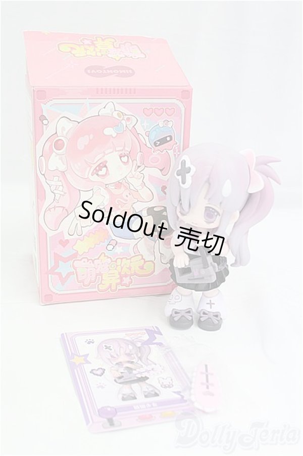 画像6: SIMONTOYS TOMIZ 萌えペット異次元 I-25-11-23-087-KD-ZI (6)