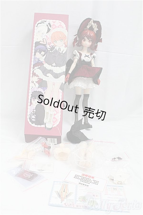 画像7: Uf Doll/1/5/ドリンクプラス：さくらんぼヨーグルト I-25-11-23-086-KD-ZI (7)