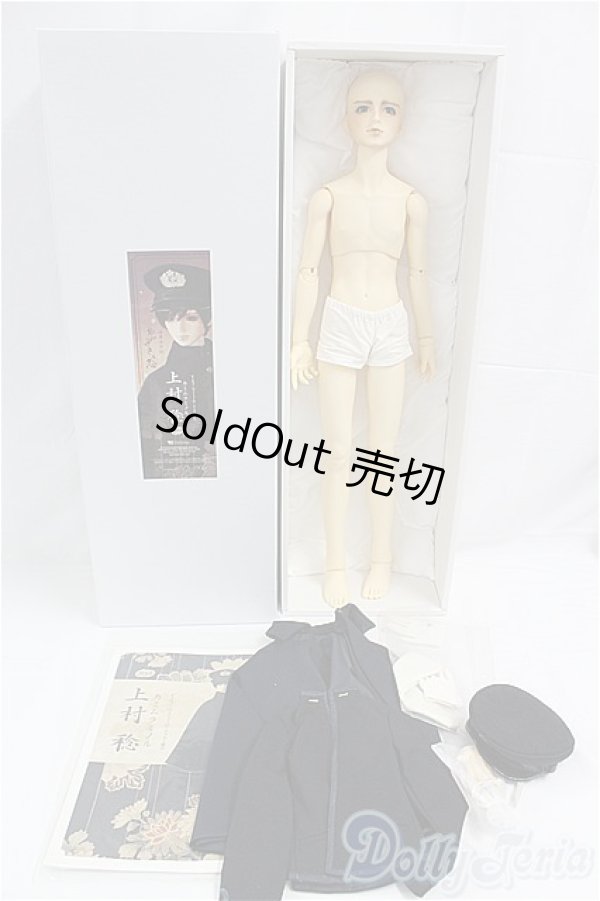 画像8: SDGrB/上村稔 I-25-11-23-053-KD-ZI (8)