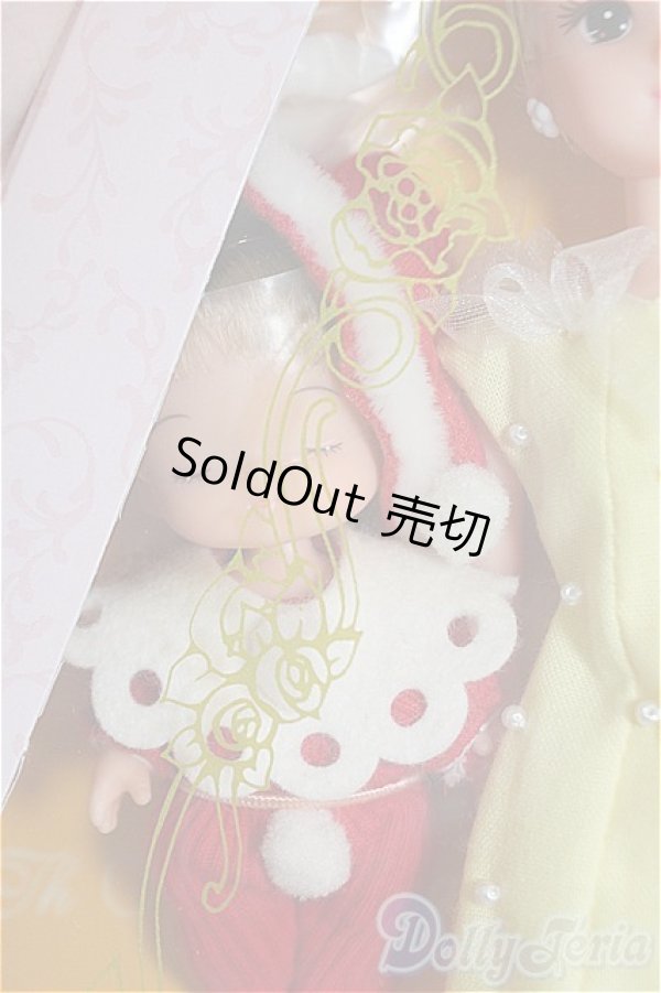 画像7: リカちゃんのアルバム30th aniversary I-25-11-23-076-KD-ZI (7)