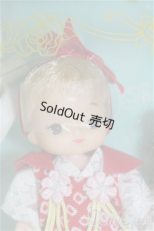 画像5: リカちゃんのアルバム30th aniversary I-25-11-23-075-KD-ZI (5)