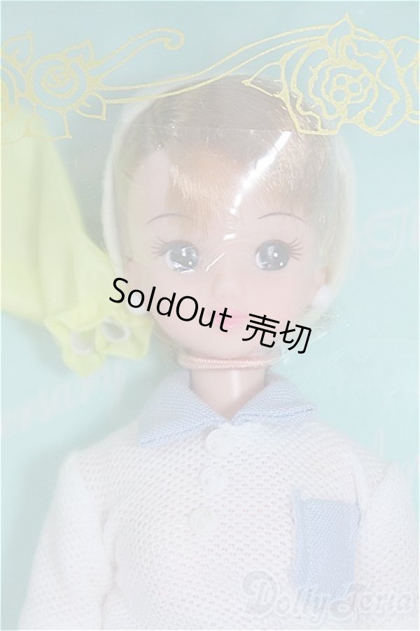 画像6: リカちゃんのアルバム30th aniversary I-25-11-23-075-KD-ZI (6)