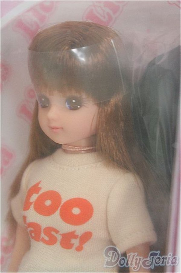 画像2: リカちゃん/リカちゃん日記 I-25-11-23-074-KD-ZI (2)