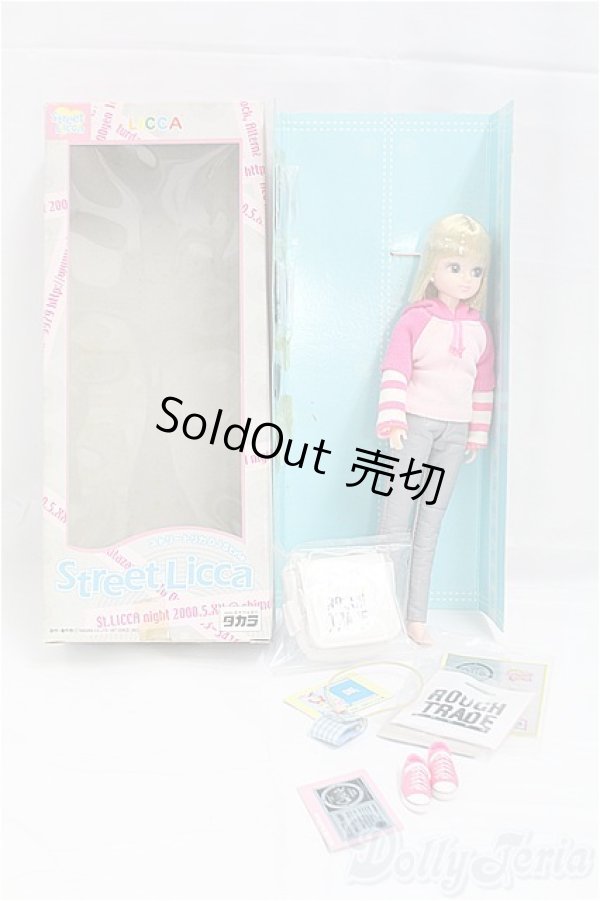 画像6: ストリートリカちゃん/DJスタイル I-26-02-08-296-KD-ZI (6)