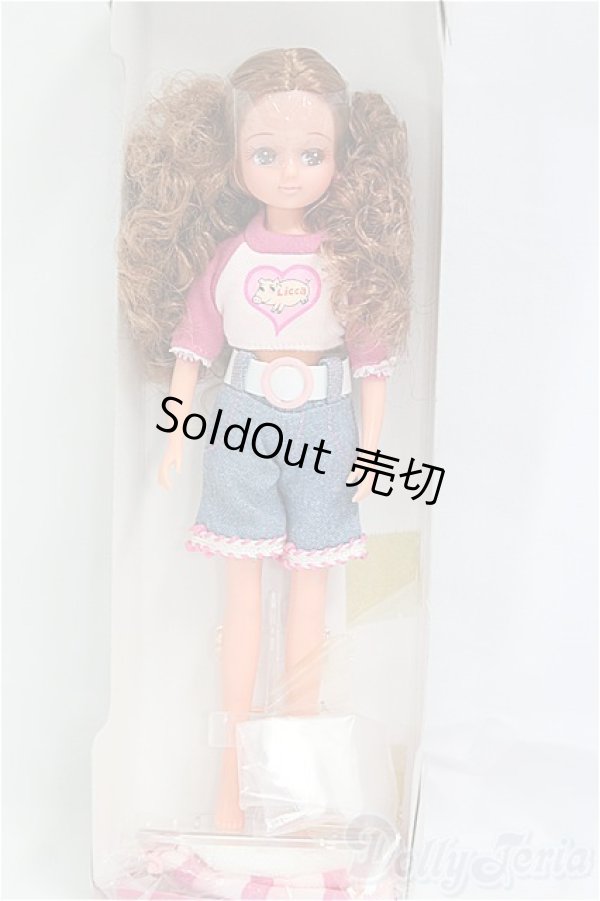 画像4: プリマハムリカちゃん I-25-11-23-065-KD-ZI (4)