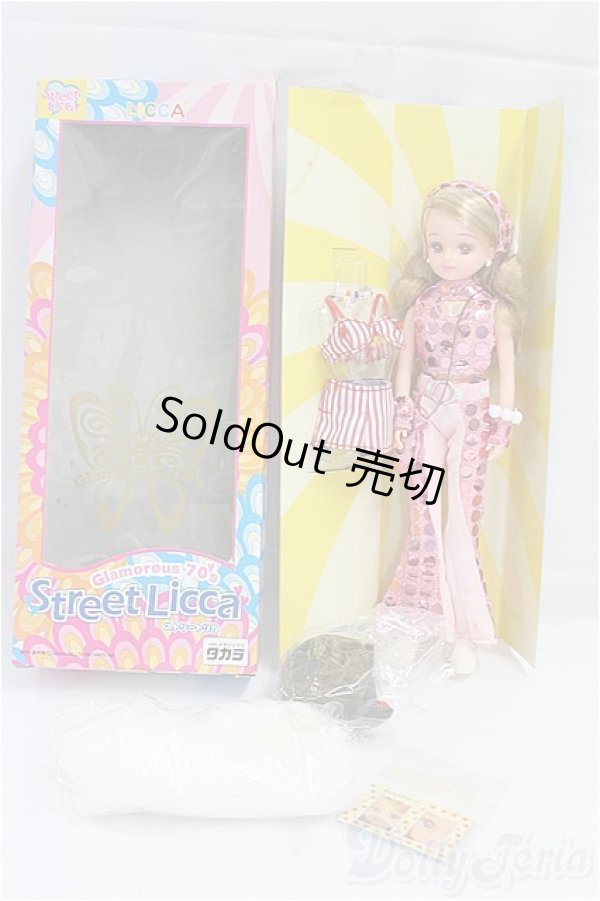 画像6: リカちゃん/ストリートリカ:Glamorous 70's I-25-11-23-069-KD-ZI (6)