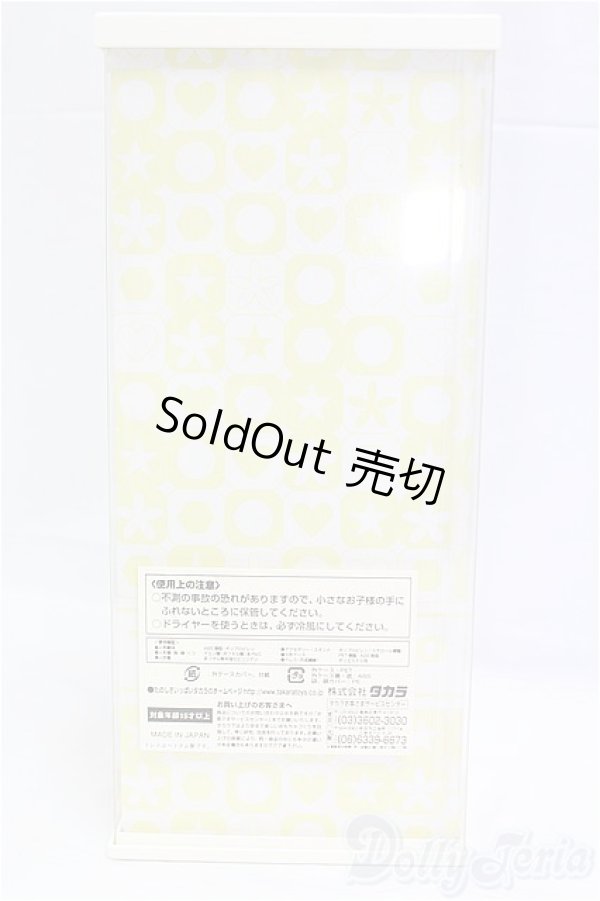 画像5: ジェニー/TAKARA-BAKO マリーン I-25-11-23-082-KD-ZI (5)