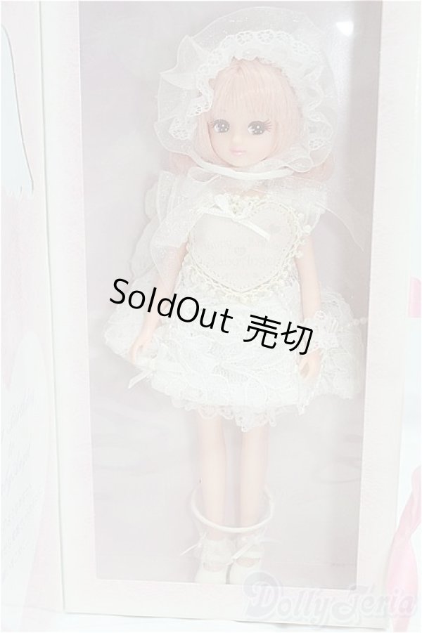 画像4: ハッピーバースデーリカちゃん2006 I-25-11-23-072-KD-ZI (4)