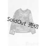 画像: SDGrB&SD13男の子/OF:トップス/1/3 65cm BJD MJD 衣装 ドール用 I-25-11-23-136-KD-ZI