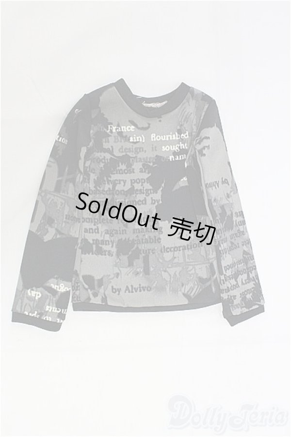 画像1: SDGrB＆SD13男の子/OF:トップス/1/3　65ｃｍ　BJD　MJD　衣装　ドール用 I-25-11-23-136-KD-ZI (1)