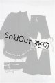 画像: SDGrB＆SD13男の子/OF:衣装セット/1/3　65ｃｍ　BJD　MJD　衣装　ドール用 I-25-11-23-177-KD-ZI