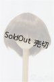画像: 9-10inch/ウィッグ/インチ　BJD　MJD　ドール用 I-25-11-23-199-KD-ZI