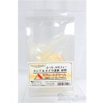 画像: SD/教室Aスウィートドリームヘッド I-25-11-23-204-KD-ZI