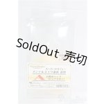 画像: SD/教室Aヘッド I-25-11-23-205-KD-ZI