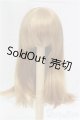 画像: 7-8inch/SMARTDOLL 末永みらいデフォルトウィッグ/インチ　BJD　MJD　ドール用 I-25-11-23-184-KD-ZI