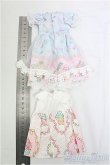 画像2: 幼SD/OF:ワンピース/1/6　30ｃｍ　BJD　MJD　衣装　ドール用 I-25-11-23-168-KD-ZI (2)