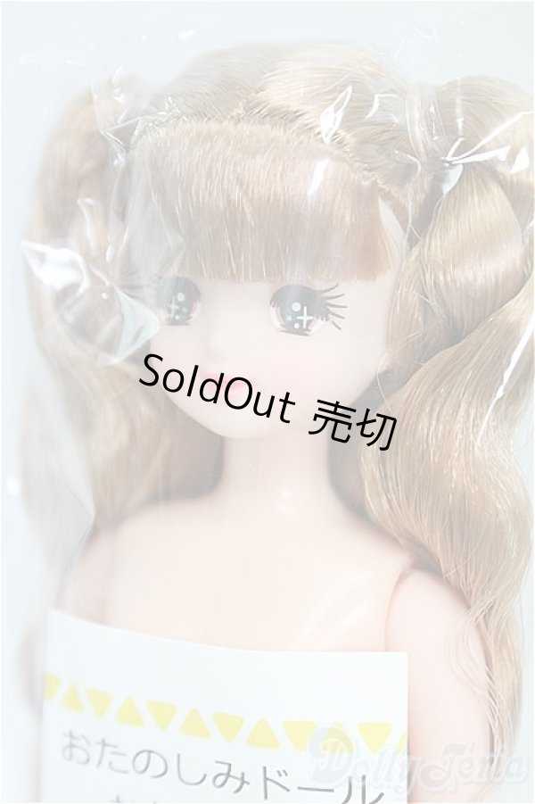 画像2: リカちゃんキャッスル/かおりちゃん おたのしみドール I-25-11-23-244-KD-ZI (2)