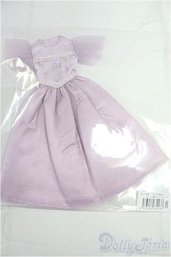 画像1: リカちゃん/OF:リトルファクトリー製衣装 I-25-11-23-280-KD-ZI (1)