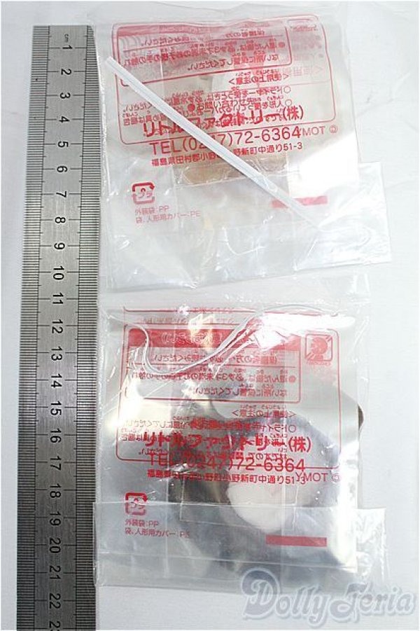 画像2: リカちゃん/OF:小物 I-25-11-23-247-KD-ZI (2)