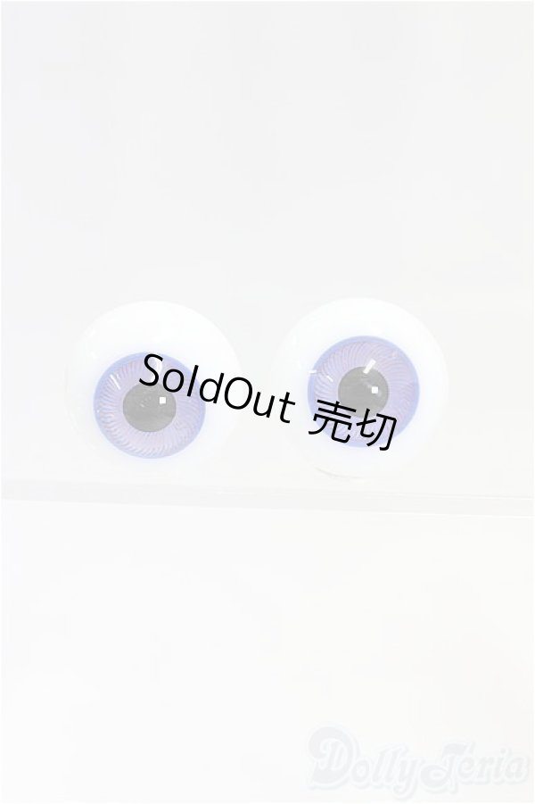 画像1: 20mm/グラスアイ I-25-11-23-212-KD-ZI (1)