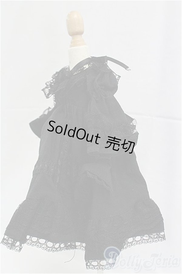 画像2: SDM＆MSD/OF:ワンピース I-25-11-23-267-KD-ZI (2)