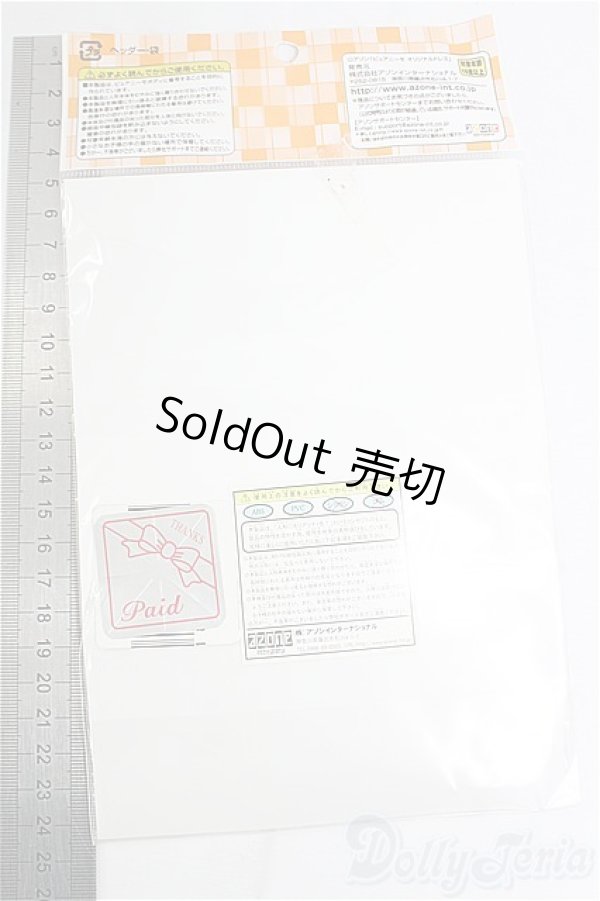 画像2: azone/OF:PNSボレロ制服set I-25-11-23-273-KD-ZI (2)