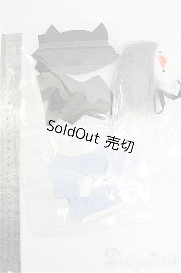 画像2: 30cmドールサイズ/OF:衣装セット I-25-11-23-263-KD-ZI (2)
