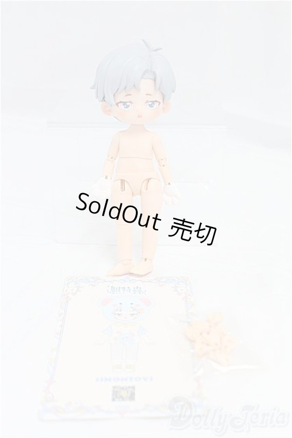 画像6: SIMONTOYS/ペテルソン園遊会 I-25-11-23-258-KD-ZI (6)