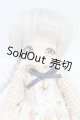 画像: ミニスウィーツドール/バニラ　表情違い I-25-11-23-260-KD-ZI