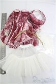 画像6: SDM＆MSD/OF:ドレス/1/4　40ｃｍ　BJD　MJD　衣装　ドール用 I-25-11-30-081-KD-ZI (6)