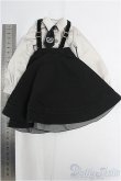 画像5: SDM/OF:ブラックシャドウセット・ミニ/1/4　40ｃｍ　BJD　MJD　衣装　ドール用 I-25-11-30-078-KD-ZI (5)