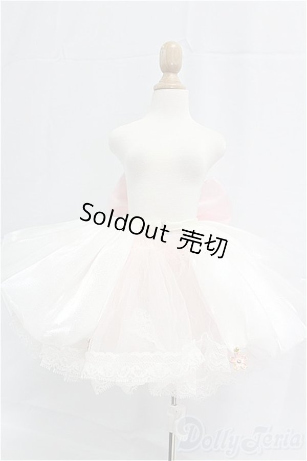 画像1: DD/OF:スカート/0 I-25-11-30-072-KD-ZI (1)